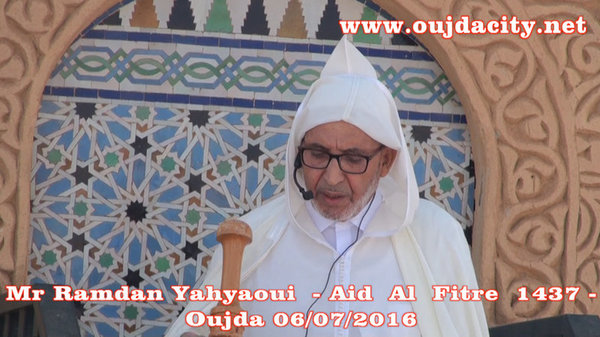 VIDEO الأستاذ الشيخ يحياوي رمضان: ليس منا من عاش لنفسه